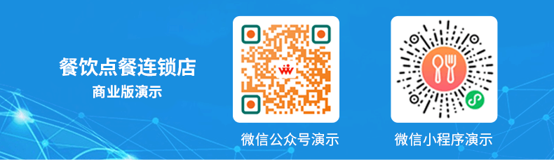输入图片说明
